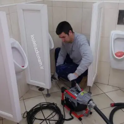 لوله بازکنی چیتگر 3 لوله بازکنی در چیتگر