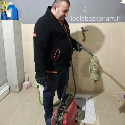 لوله بازکنی شمس آباد 3 لوله بازکنی شمس آباد توسط سرویسکار شرکت لوله بازکنم