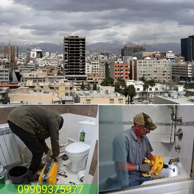 لوله بازکنی توانیر 3 درخواست خدمات لوله بازکنی توانیر فقط با یک تماس شبانه روزی