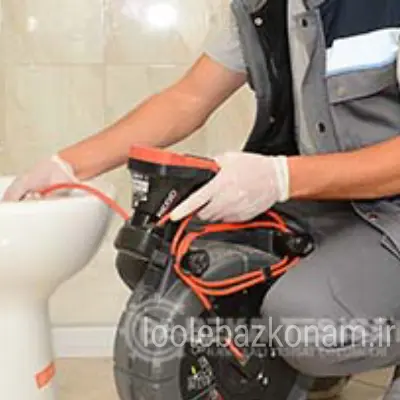 لوله بازکنی شهرک راه آهن 3 لوله بازکنی شهرک راه آهن با فنربرقی و دستگاه ژنراتور