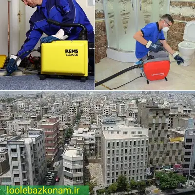 لوله بازکنی باغ فیض 3 لوله بازکنی در باغ فیض با شرکت لوله بازکنم تجربه ای عالی و تمیز