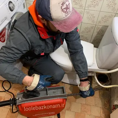 لوله بازکنی جمهوری 5 لوله بازکنی در جمهوری به صورت شبانه روزی