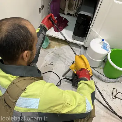 لوله بازکنی شهرک رضویه 5 خدمات لوله بازکنی شهرک رضویه