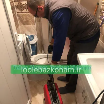 لوله بازکنی ولیعصر 6 خدمات لوله بازکنی ولیعصر رفع گرفتگی لوله
