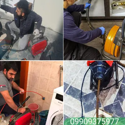 لوله بازکنی شهرک مخابرات 5 ارائه شبانه روزی خدمات لوله بازکنی شهرک مخابرات تهران