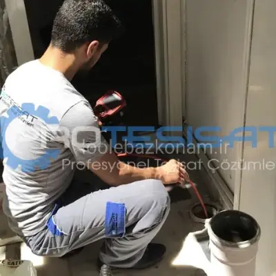 لوله بازکنی باغ صبا 4 لوله بازکن باغ صبا