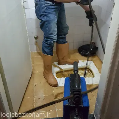 لوله بازکنی صادقیه 3 لوله بازکنی در صادقیه شرکت لوله بازکنم