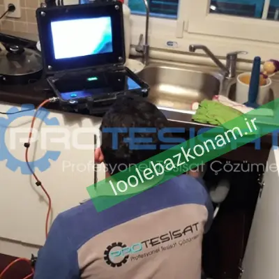 لوله بازکنی سردار جنگل 4 لوله بازکن در سردار جنگل شبانه روزی همه ساعات