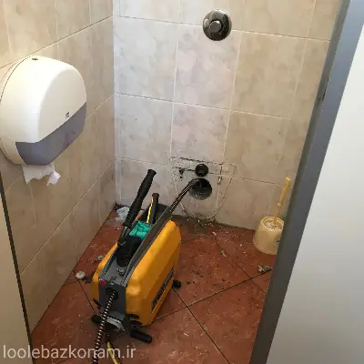 لوله بازکنی پیروزی 6 خدمات رفع گرفتگی لوله فاضلاب در پیروزی خدمات لوله بازکنی