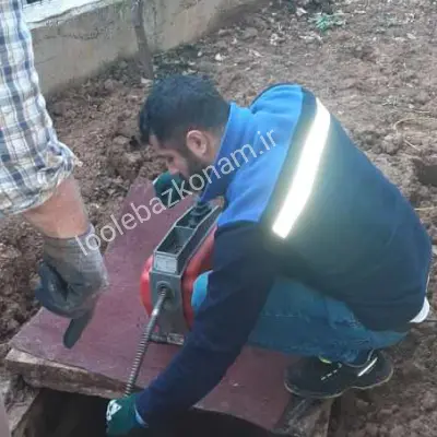 لوله بازکنی سیدخندان 5 لوله بازکن سیدخندان 24 ساعته شبانه روزی