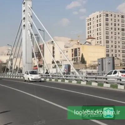 لوله بازکنی پارک وی 2 لوله بازکنی پارک وی تهران