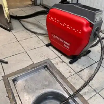 لوله بازکن دامپزشکی