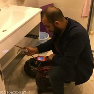 لوله بازکنی زعفرانیه 6 خدمات رفع گرفتگی لوله زعفرانیه