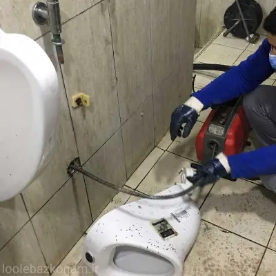 لوله بازکنی کوی نصر 5 خدمات لوله بازکنی کوی نصر