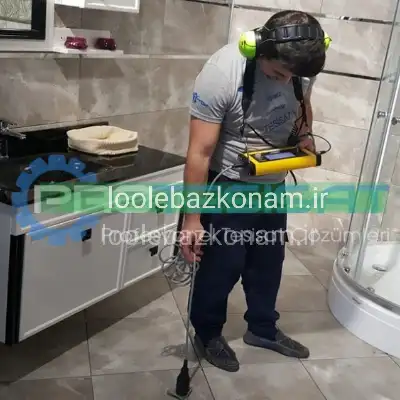 لوله بازکنی قلمستان کرج 5 لوله بازکنی قلمستان