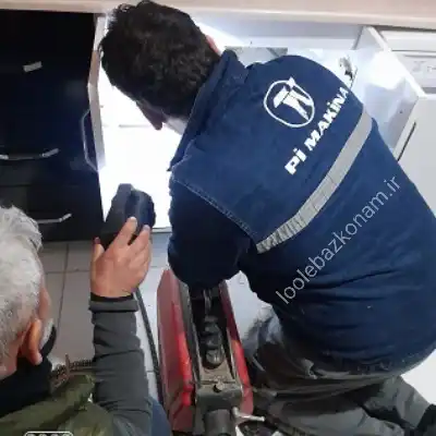 لوله بازکن در گلسار کرج