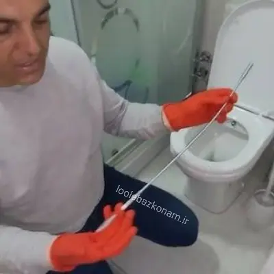 لوله بازکن در میدان لوزی