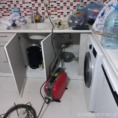 باز کردن لوله امیربهادر