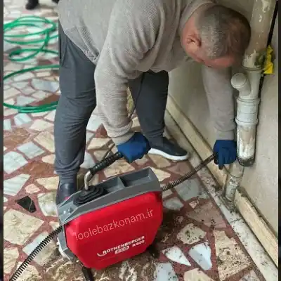 باز کردن لوله در آشتیانی