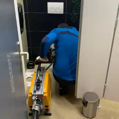 لوله بازکنی اسکندری 5 چاه بازکنی اسکندری