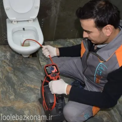 لوله بازکنی خیابان آذربایجان تهران 6 لوله بازکنی خیابان آذربایجان