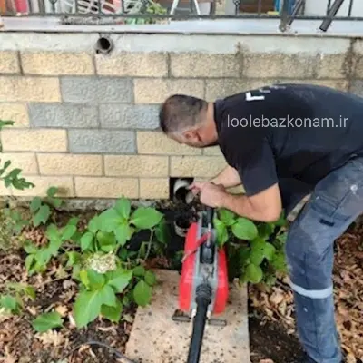 لوله بازکنی خیابان ملاصدرا 6 لوله بازکنی خیابان ملاصدرا تهران