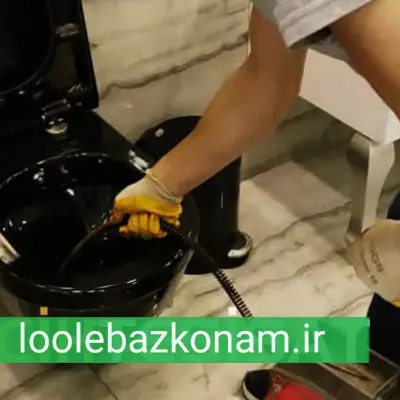 لوله بازکنی رودکی 6 لوله بازکنی رودکی