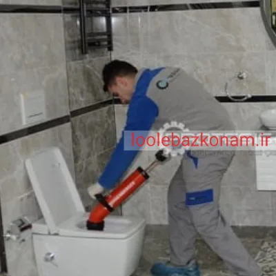 لوله بازکنی شهران شمالی و جنوبی 4 لوله بازکنی شهران باز کردن گرفتگی لوله فاضلاب