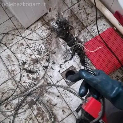 لوله بازکنی خیابان دماوند 4 لوله بازکن خیابان دماوند