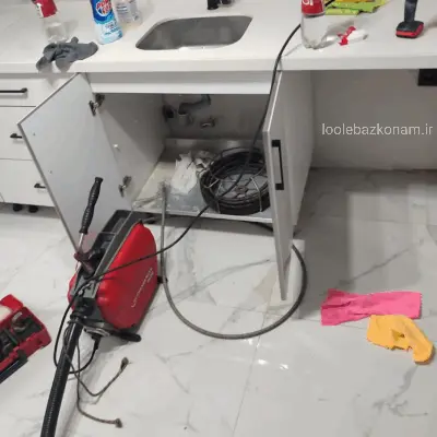 لوله بازکن شهرک رازی کرج