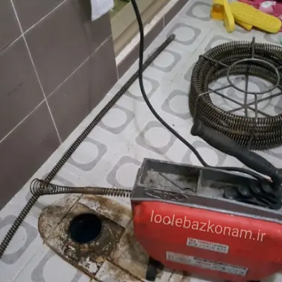 لوله بازکنی صاحب الزمان 4 لوله بازکن صاحب الزمان