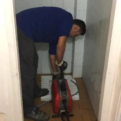 لوله بازکنی میدان حر لوله بازکنم