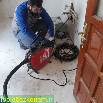 لوله بازکنی استاد معین 7 لوله بازکنی و تخلیه چاه در استاد معین