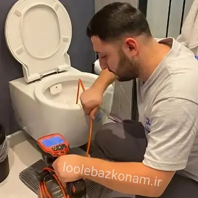 لوله بازکنی خیابان ملاصدرا 5 خدمات لوله بازکنی خیابان ملاصدرا