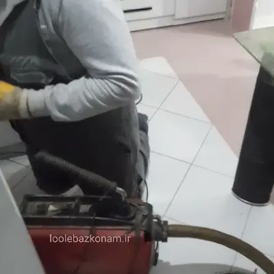لوله بازکنی رسالت 4 لوله بازکن رسالت