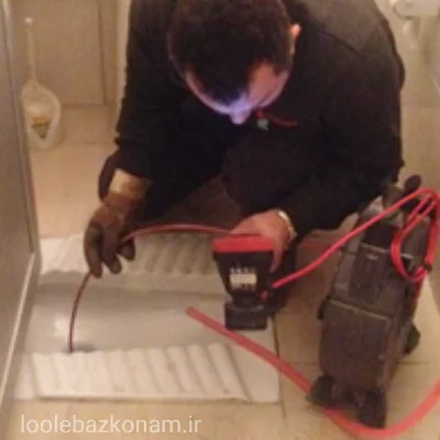 لوله بازکنی دولت آباد کرج 5 خدمات لوله بازکنی دولت آباد کرج بهترین و برترین