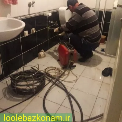 لوله بازکنی استاد معین 9 لوله بازکنی استاد معین بدون خطر با فنربرقی