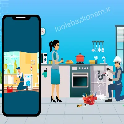 لوله بازکنی خیابان کمیل 4 لوله بازکنی خیابان کمیل شبانه روزی