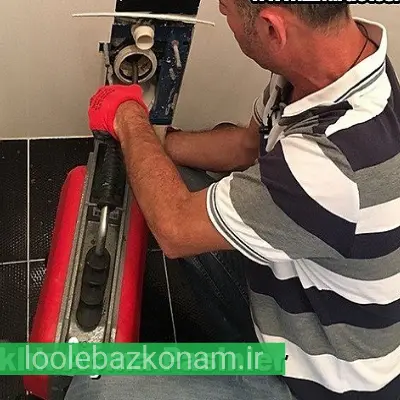لوله بازکنی ملارد 5 خدمات لوله بازکنی ملارد