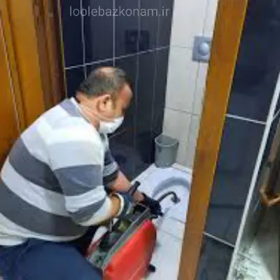 لوله بازکنی باغ صبا 7 مراحل لوله بازکنی باغ صبا