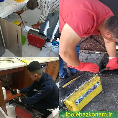 لوله بازکنی گیلان 7 طی کردن مراحل لوله بازکنی گیلان توسط سرویسکار متخصص