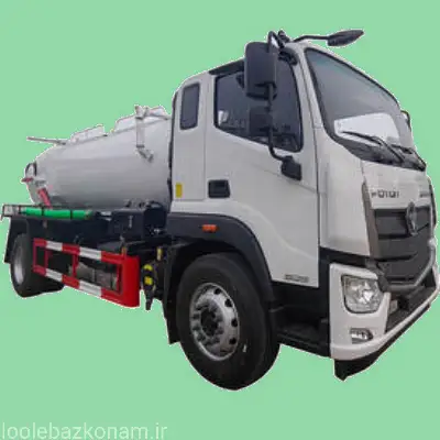 تخلیه چاه شهرک راه آهن 4 تخلیه چاه فاضلاب شهرک راه آهن