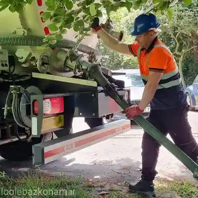 تخلیه چاه شبانه روزی اصفهان