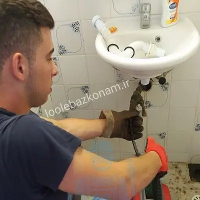 لوله بازکنی کرمان 7 لوله بازکنی کرمان سریع فوری