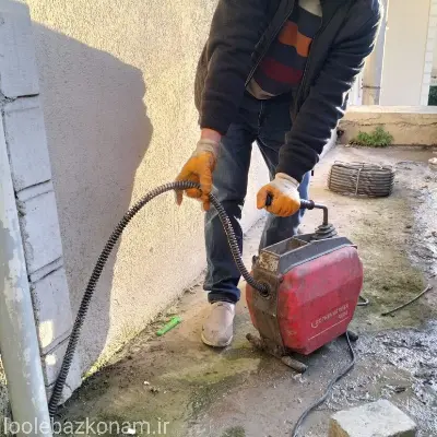 لوله بازکنی مرزداران 5 چاه بازکنی در مرزداران