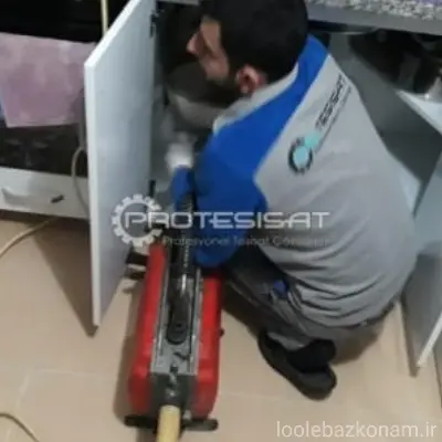 لوله بازکنی بلوار باهنر مشهد 6 رفع گرفتگی لوله بلوار باهنر مشهد