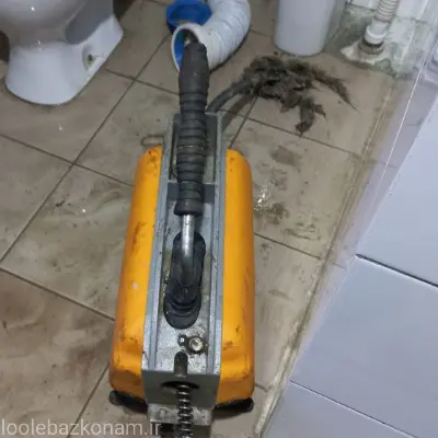 لوله بازکنی پاکدشت 6 لوله بازکنی پاکدشت