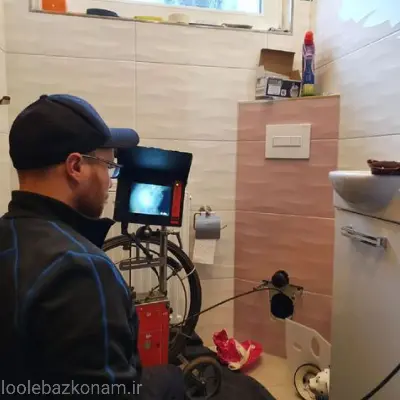 لوله بازکنی رباط کریم 6 لوله بازکنی رباط کریم