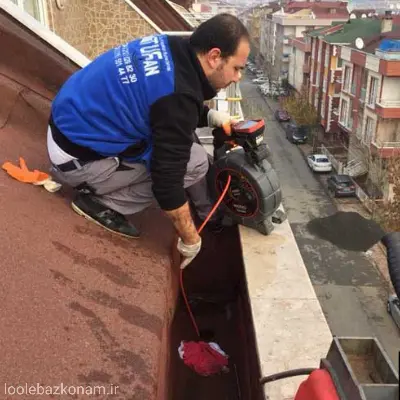 لوله بازکنی مرزداران 4 لوله بازکن در مرزداران