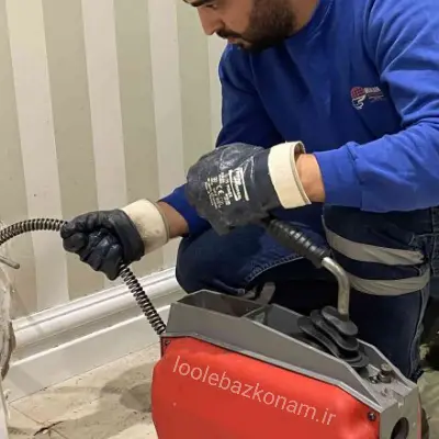 لوله بازکنی رباط کریم 7 مراحل لوله بازکنی رباط کریم